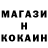 ГАШ Cannabis Il`murat Kurvan