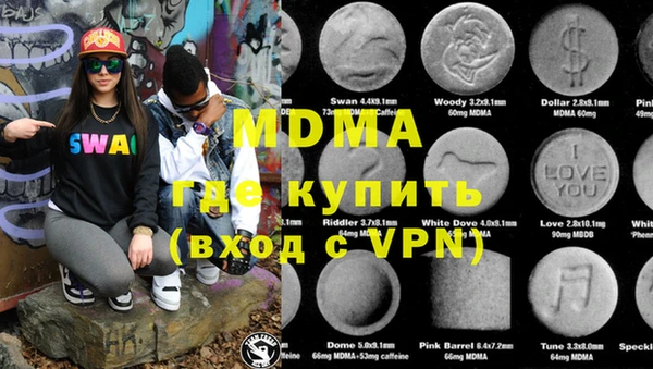 mix Балабаново
