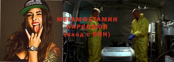apvp Баксан