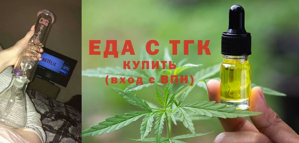 apvp Баксан