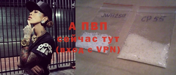 mix Балабаново