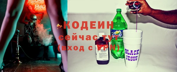 а пвп мука Белоозёрский