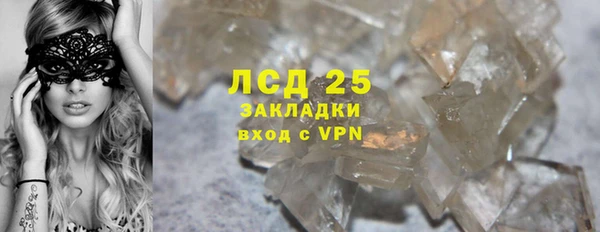 mix Балабаново