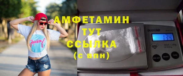 дмт Белокуриха