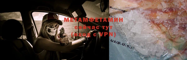 mix Балабаново
