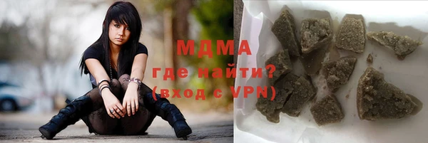 apvp Баксан