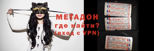 а пвп мука Белоозёрский