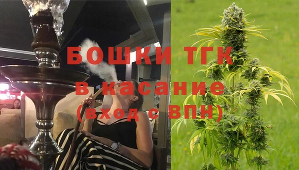 а пвп мука Белоозёрский