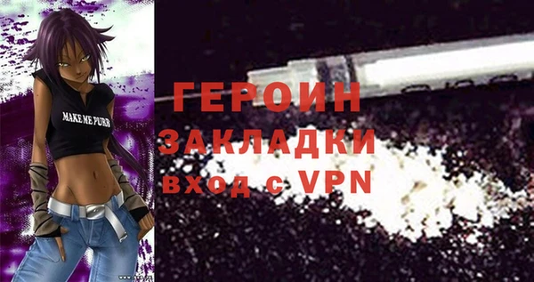 дмт Белокуриха