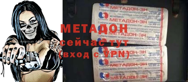 дмт Белокуриха