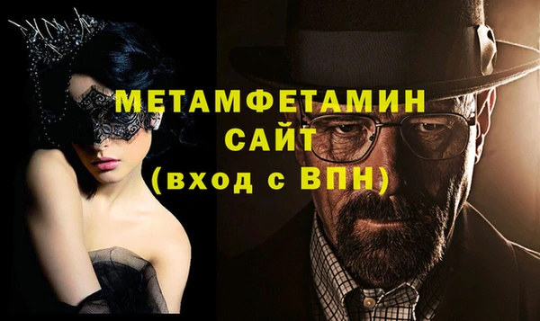 mix Балабаново