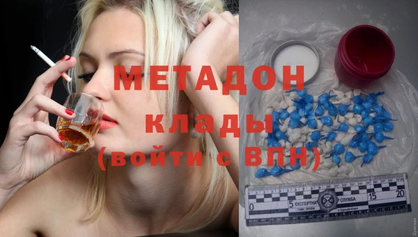 apvp Баксан