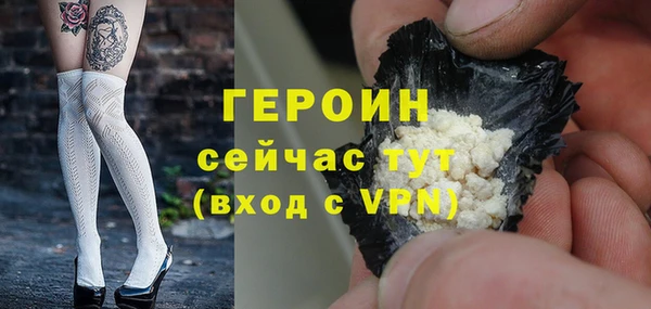а пвп мука Белоозёрский