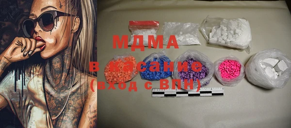 а пвп мука Белоозёрский
