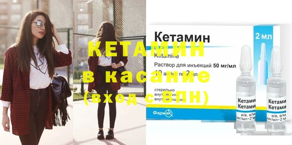 mix Балабаново