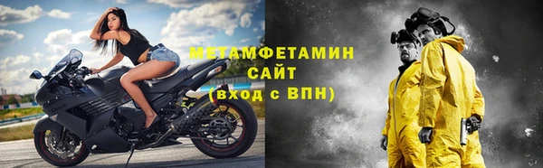 apvp Баксан